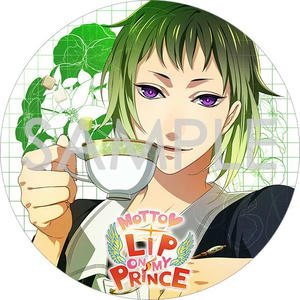 MOTTO❤LIP ON MY PRINCE