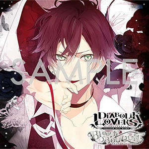 DIABOLIK LOVERS BLOODY BOUQUET