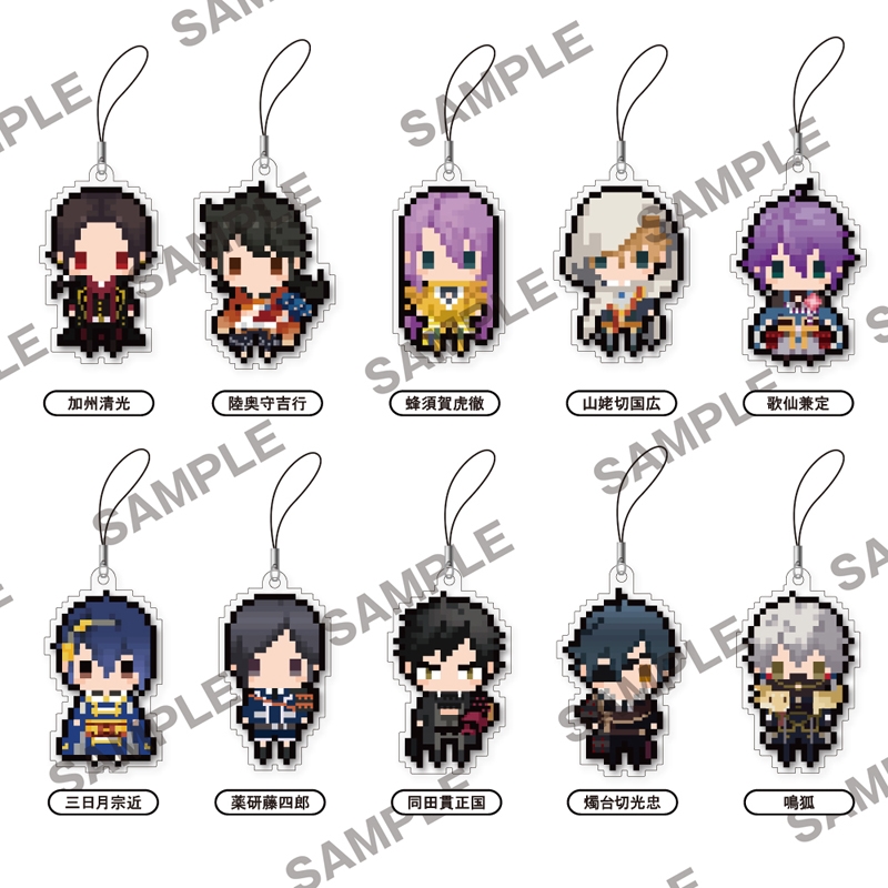 刀剣乱舞-ONLINE- ぷちびっとストラップコレクション