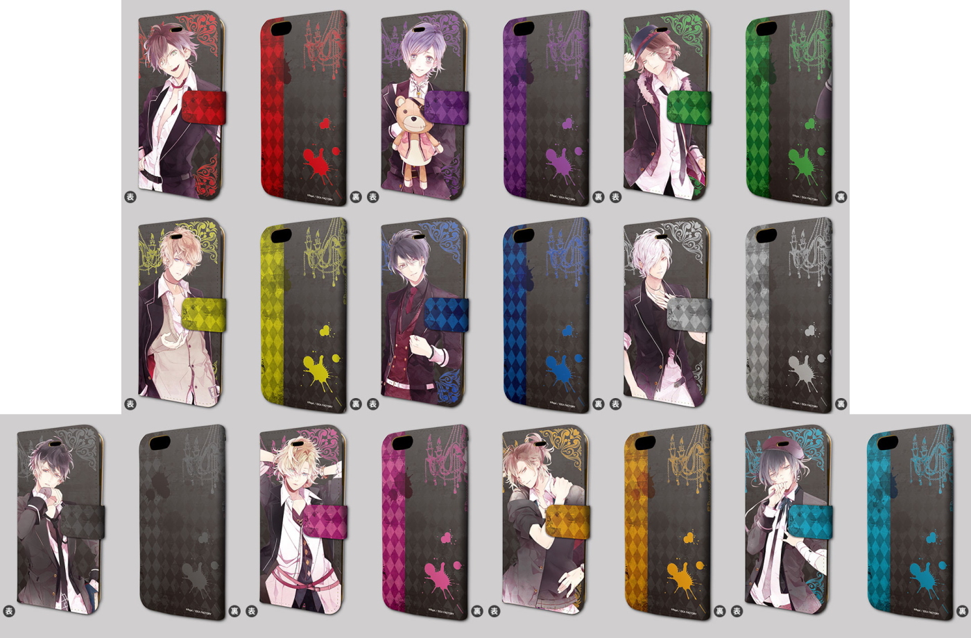 DIABOLIK LOVERS MORE,BLOOD 手帳型スマホケース