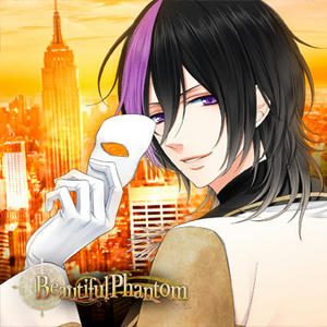 Beautiful Phantom
