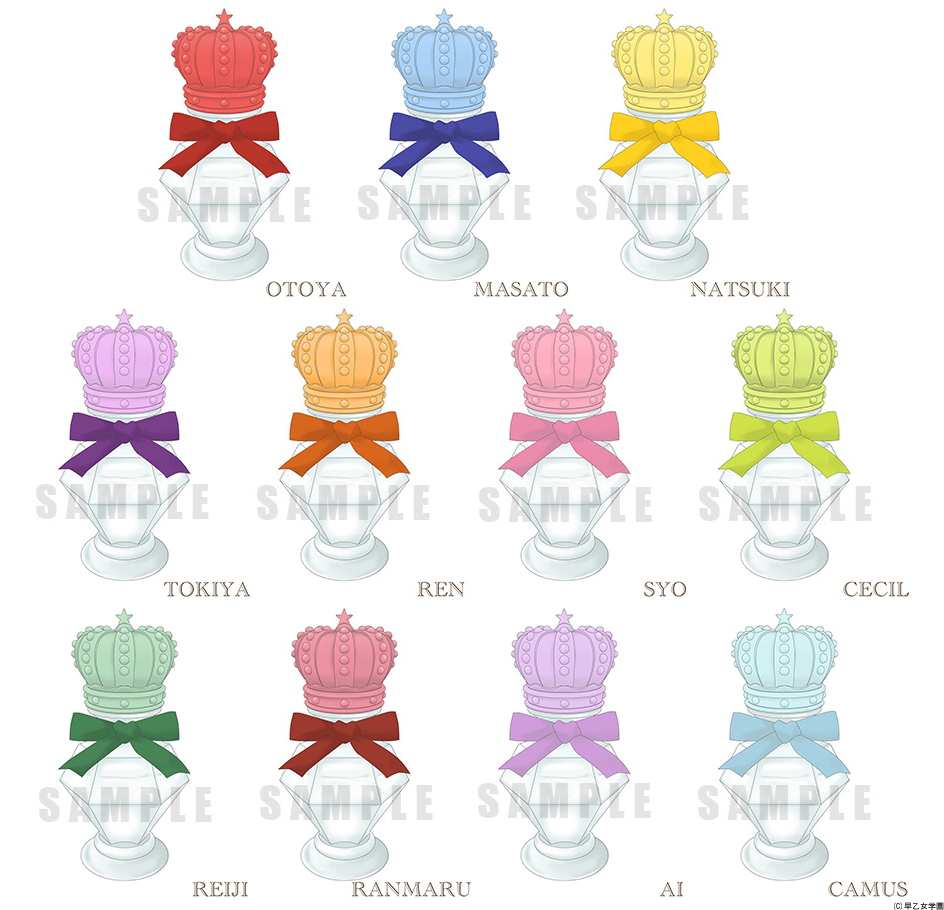 うたの☆プリンスさまっ♪ ディフューザー