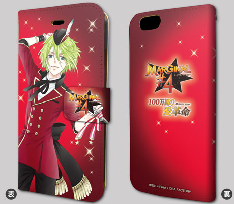 手帳型スマホケース MARGINAL#4