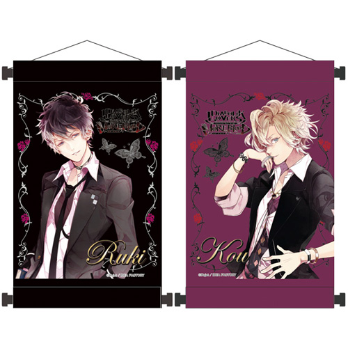 DIABOLIK LOVERS MORE,BLOOD ミニタペストリーシリーズ