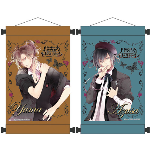 DIABOLIK LOVERS MORE,BLOOD ミニタペストリーシリーズ