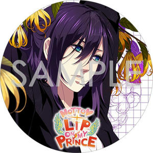 MOTTO❤LIP ON MY PRINCE
