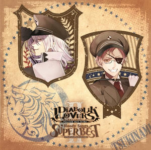 DIABOLIK LOVERS Bloody Songs -SUPER BESTⅡ-