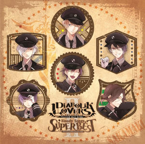 DIABOLIK LOVERS Bloody Songs -SUPER BESTⅡ-