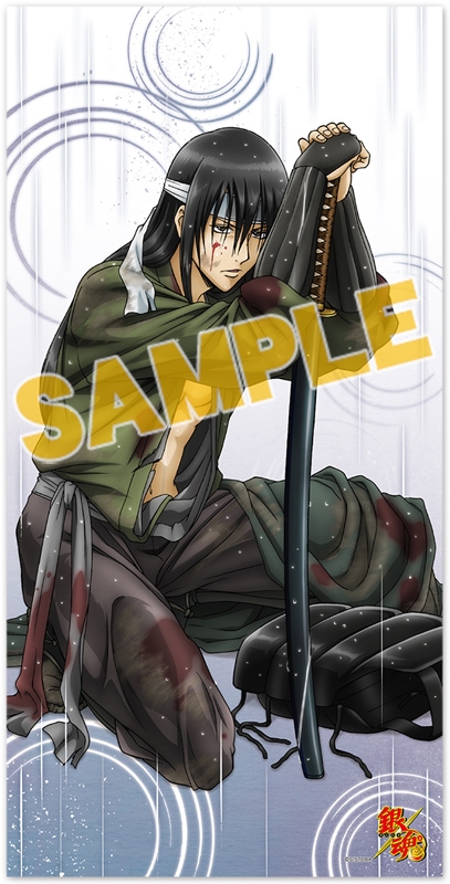 銀魂 ビッグタオル