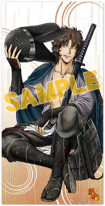 銀魂 ビッグタオル