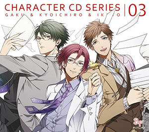 ボーイフレンド(仮) キャラクターCD