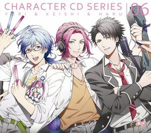 ボーイフレンド(仮) キャラクターCD