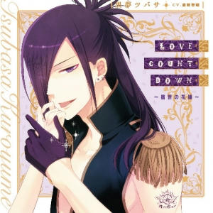 I DOLL U キャラクターソロソングシリーズ