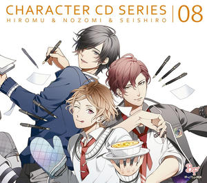 ボーイフレンド(仮) キャラクターCD