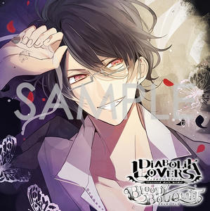 DIABOLIK LOVERS BLOODY BOUQUET