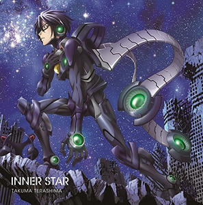 寺島拓篤 4thシングル「INNER STAR」