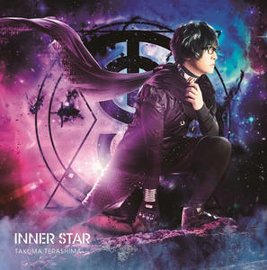 寺島拓篤 4thシングル「INNER STAR」