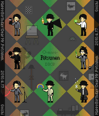 2010kk.png