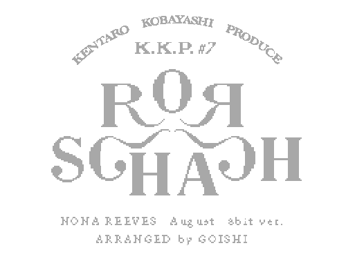 rorschach_logo.gif