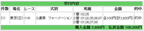ae878baf.png
