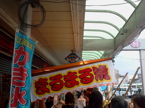 110903_143059.jpg