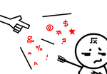fimg_1250179695.png