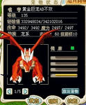 1609399d.jpeg