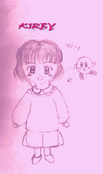 gijinkirby.gif