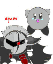 kansei.jpg