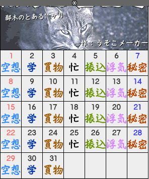 08-05-16-01.png