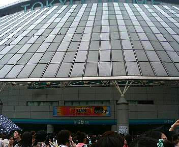 08-07-06-01.JPG