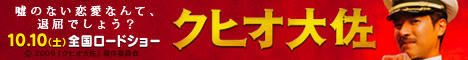 kuhio_banner1.jpg