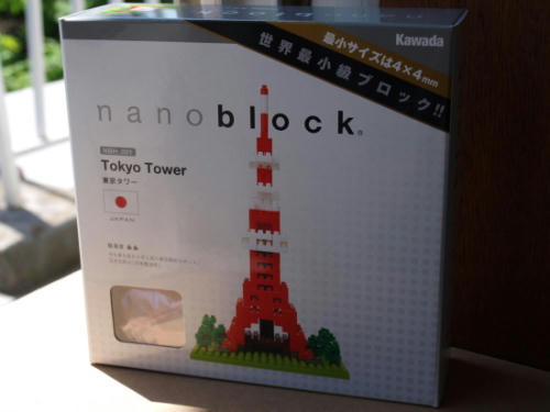 20100509-02.jpg