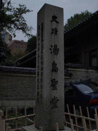 20100920-03.jpg