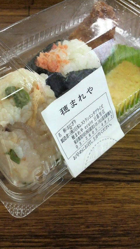 20100926-06.JPG