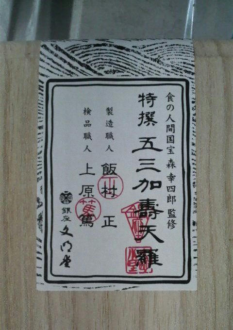 20100927-02.JPG