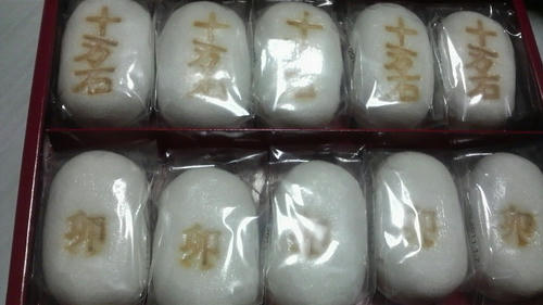 20110102-04.JPG