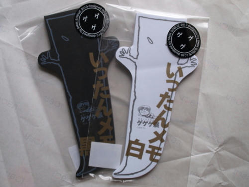 20110104-02.jpg