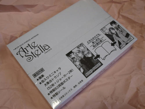 20110228-01.jpg