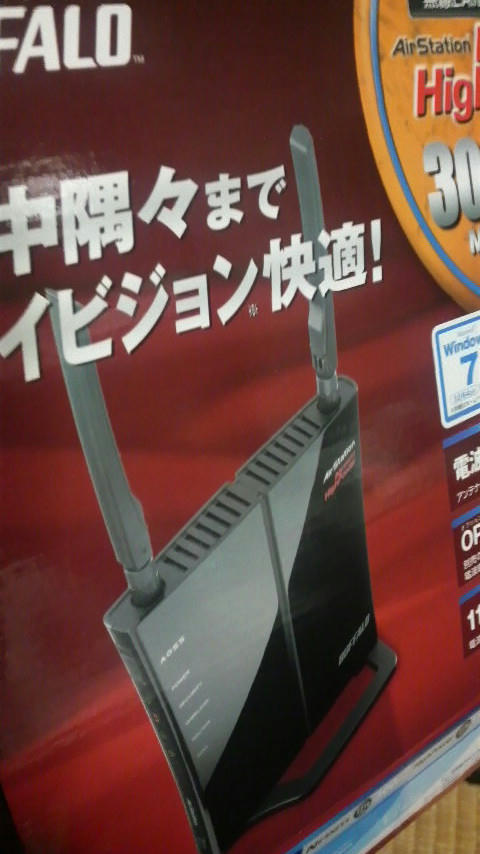 20110930.jpg