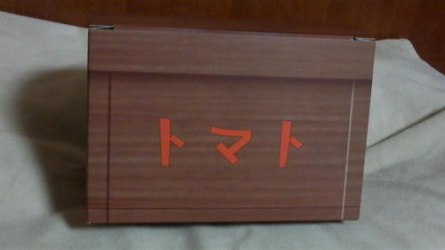 20120311-01.jpg