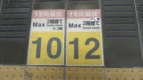 DCF00063.JPG