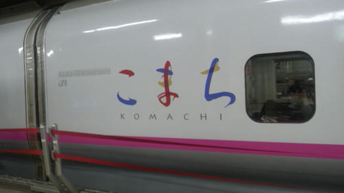 DCF00059.JPG