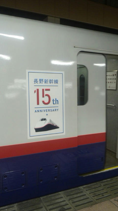 DCF00054.JPG