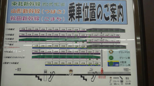 DCF00049.JPG