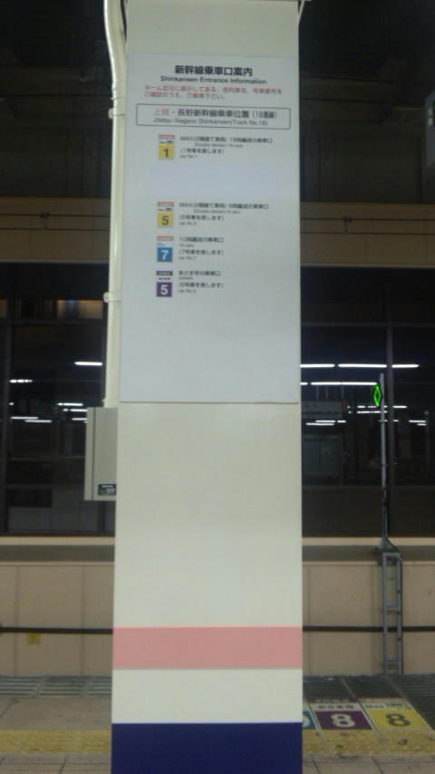 DCF00045.JPG