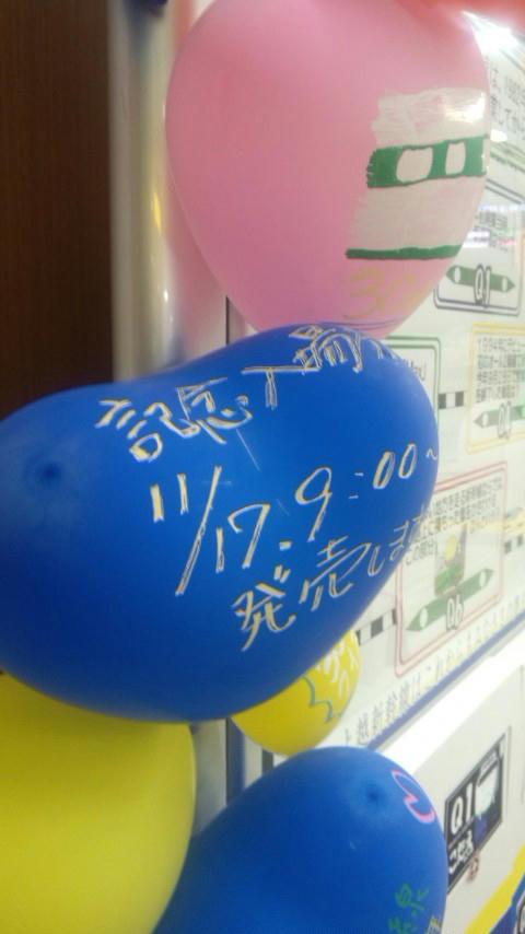 DCF00037.JPG