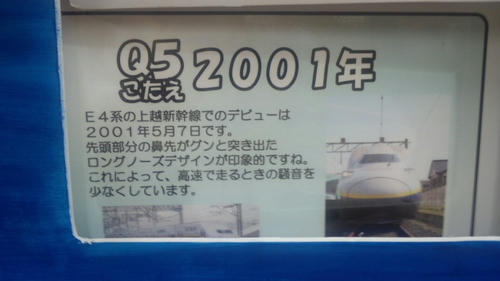 DCF00030.JPG