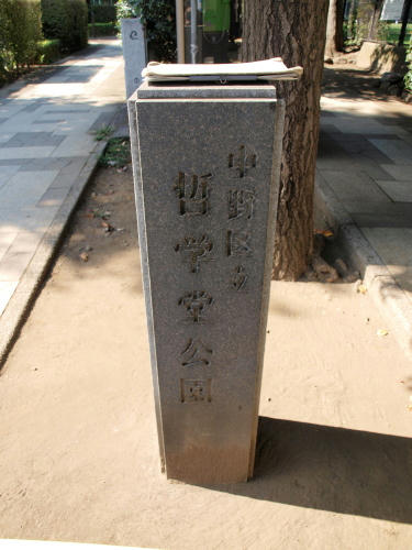 20130107-03.jpg