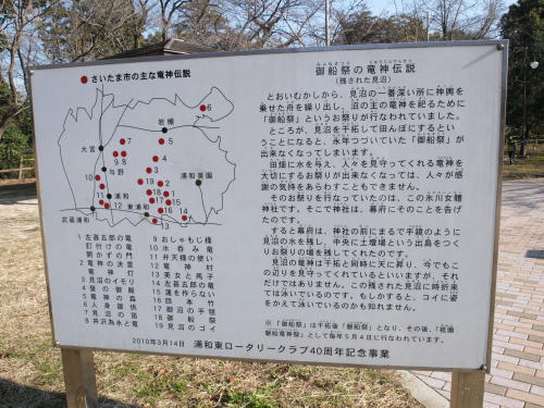 20130119-10.jpg